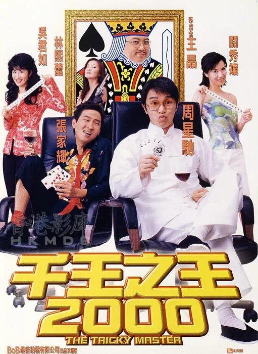 国产高清在线露脸一区(🕌)