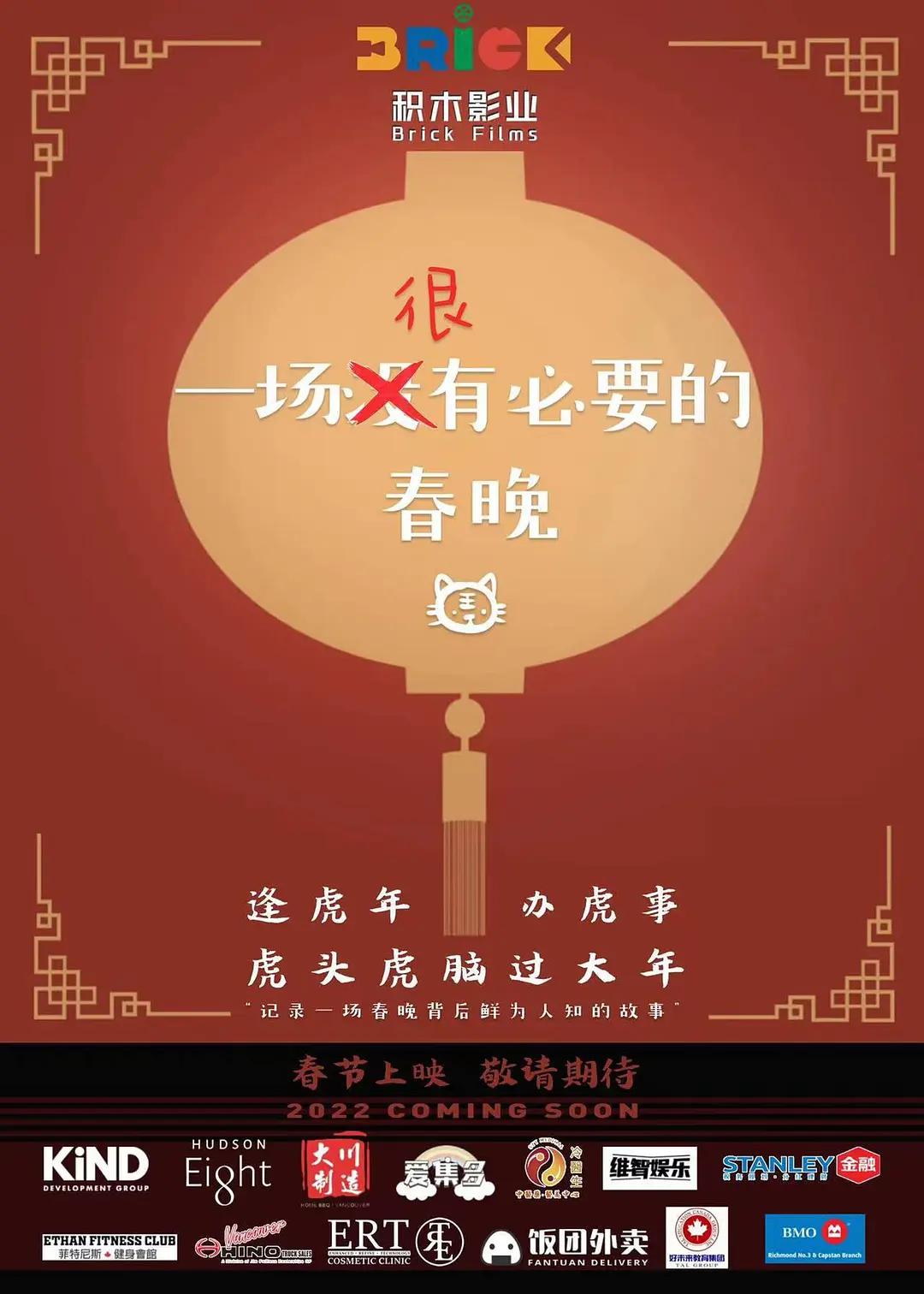 7723在线视频免费播放(🔼)