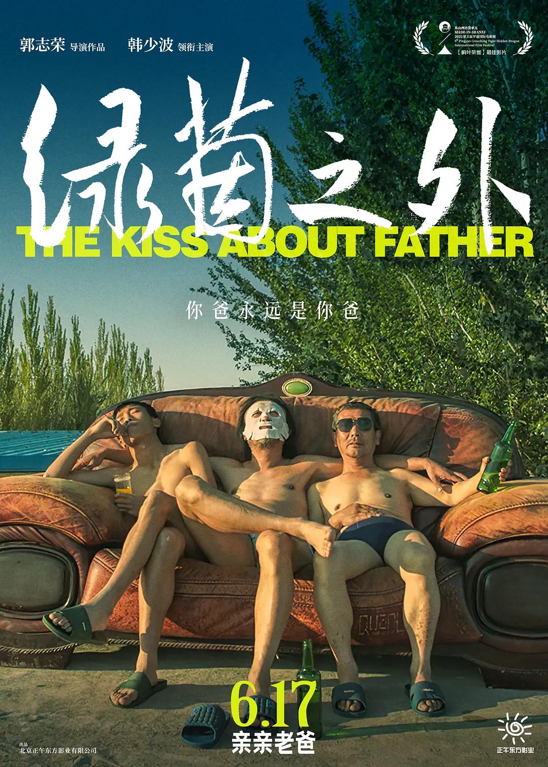 欧美大逼(🍌)