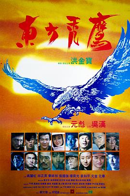 我被陌生人在高铁上c了(🛄)