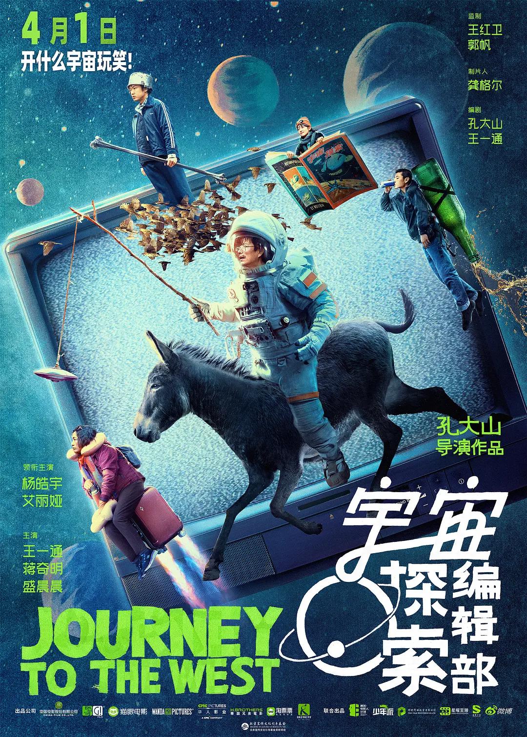欧美色情明星(🎊)