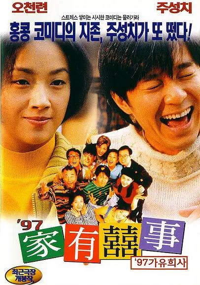 黄色看片网站(🎮)