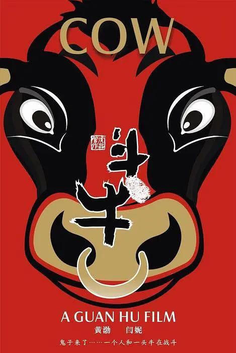 黄色片段(🈳)