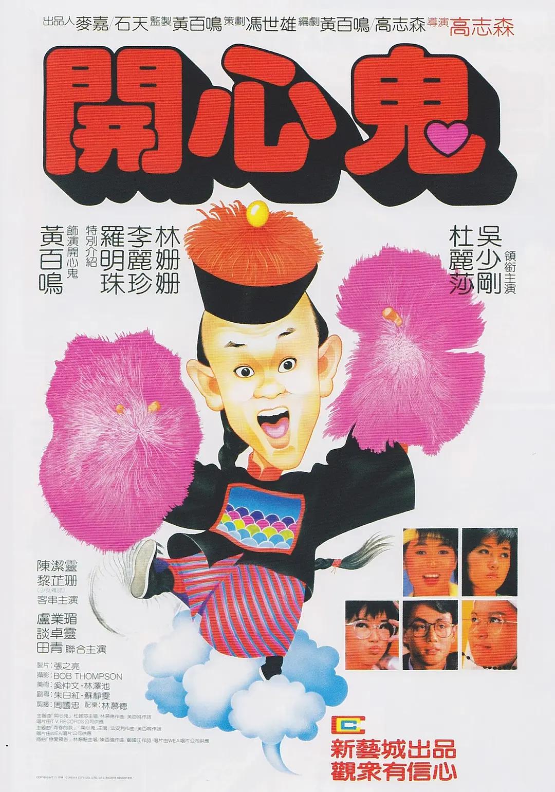 波多野结衣正在播放(🏕)