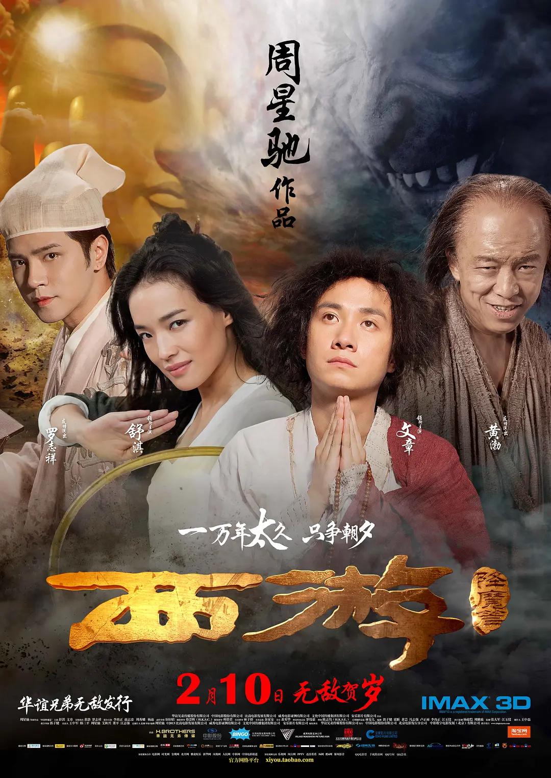 日本韩无专码(🈷)