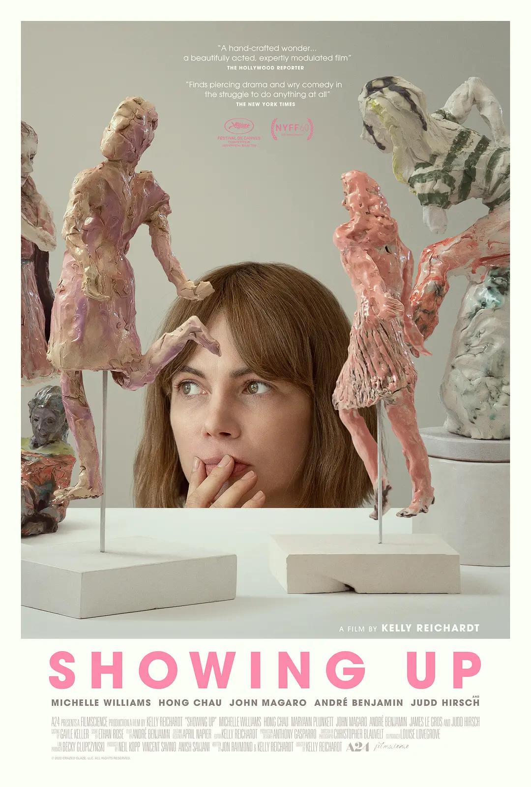 精产国品一二三类产品的区别(🌺)