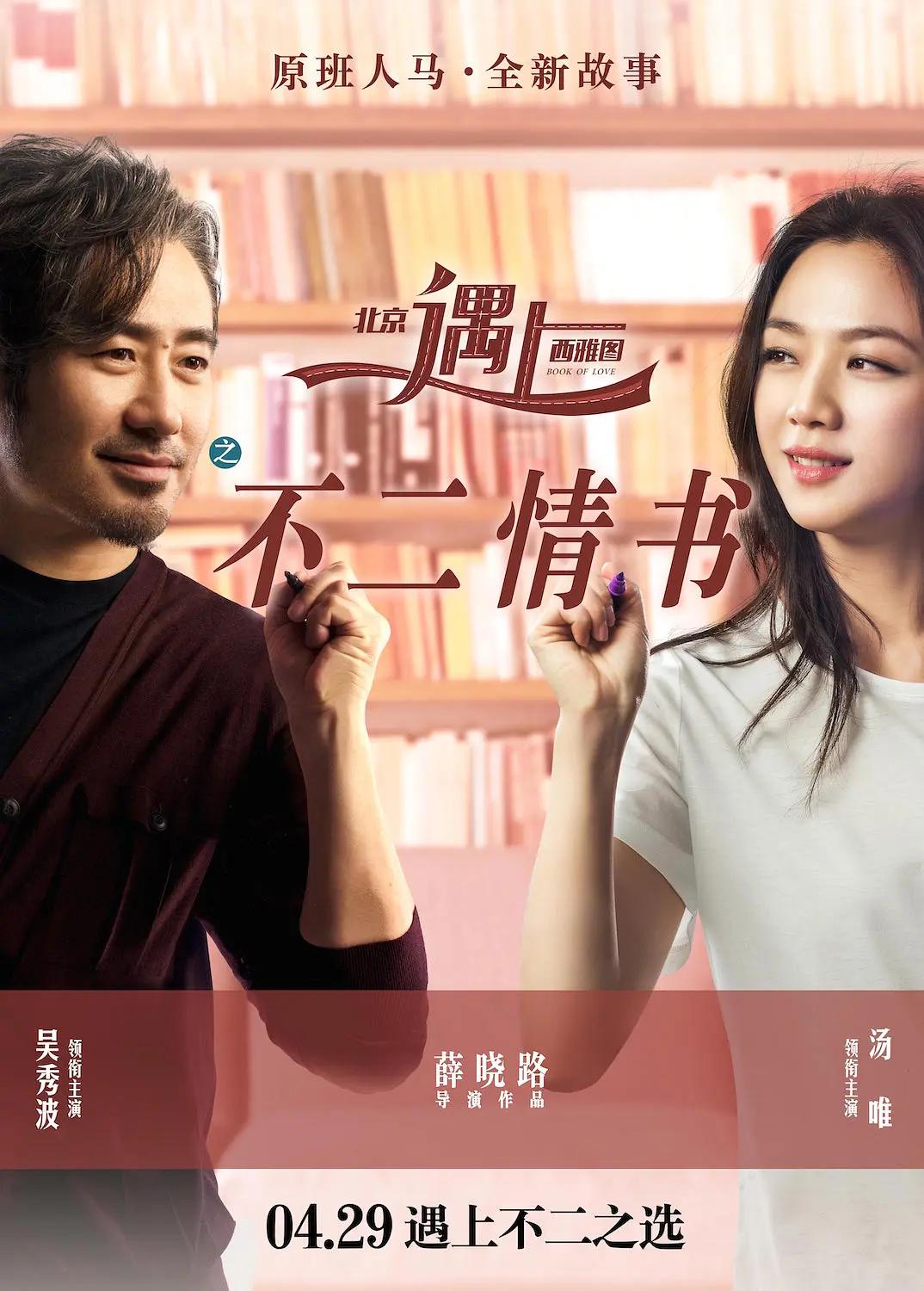 色情电影在线免费观看(📯)