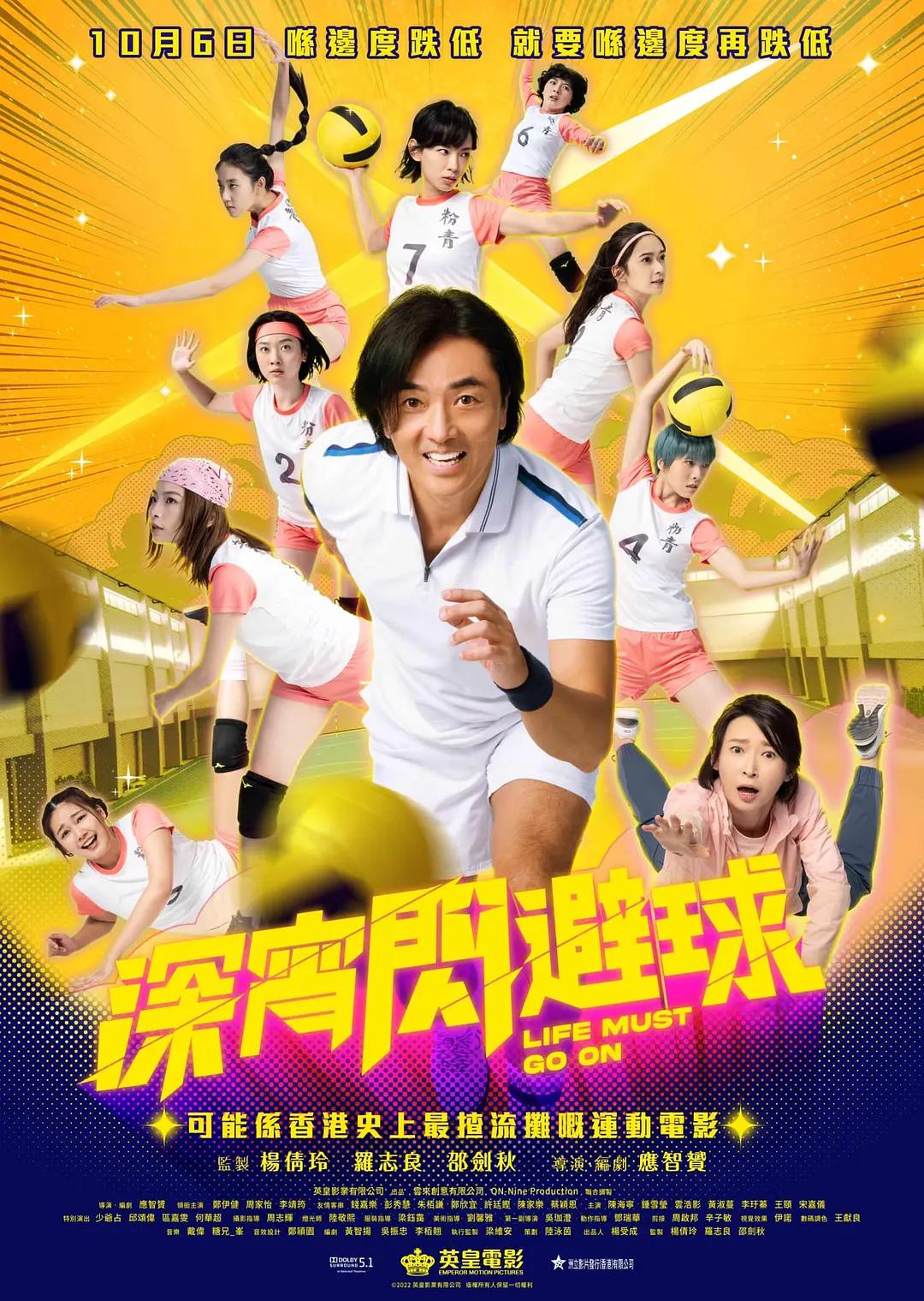 美丽的姑娘免费观看在线播放(👨)