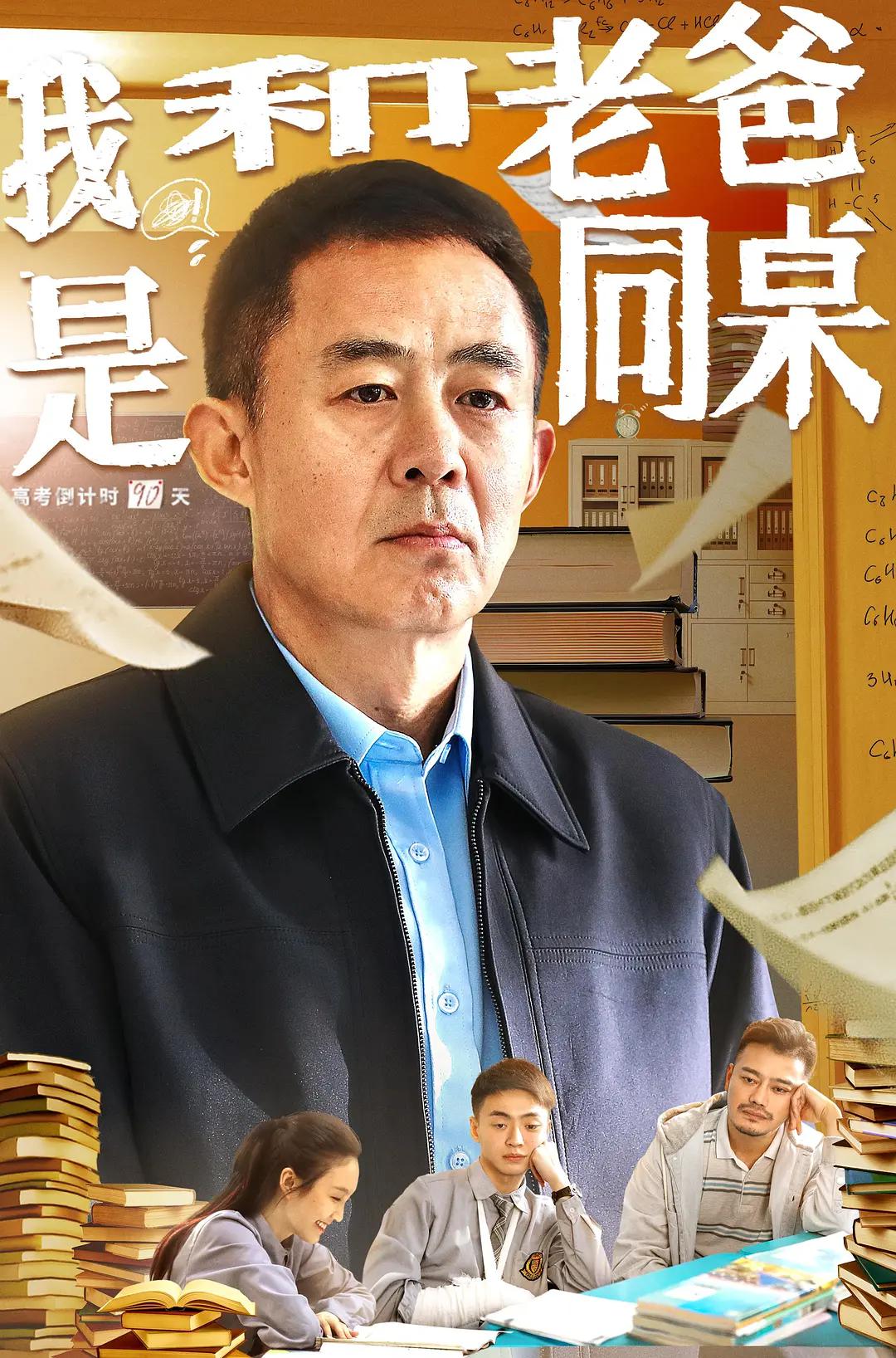 超短裙子jk诱惑在线观看(🚼)