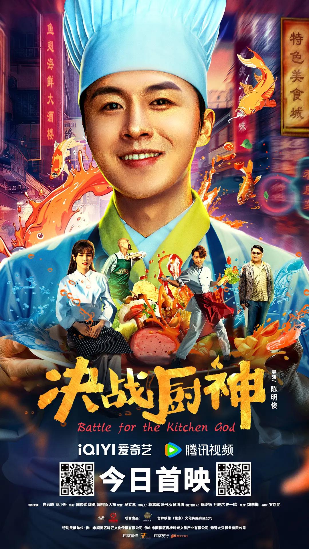 一天能免费看3次的APP(🛥)