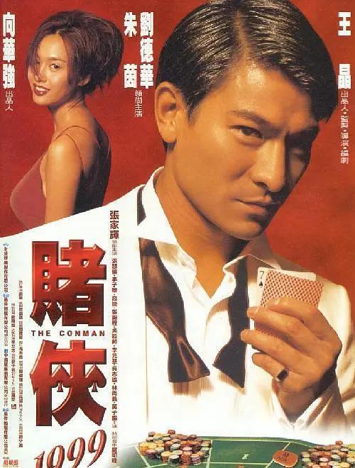 wow槲寄生(🦐)