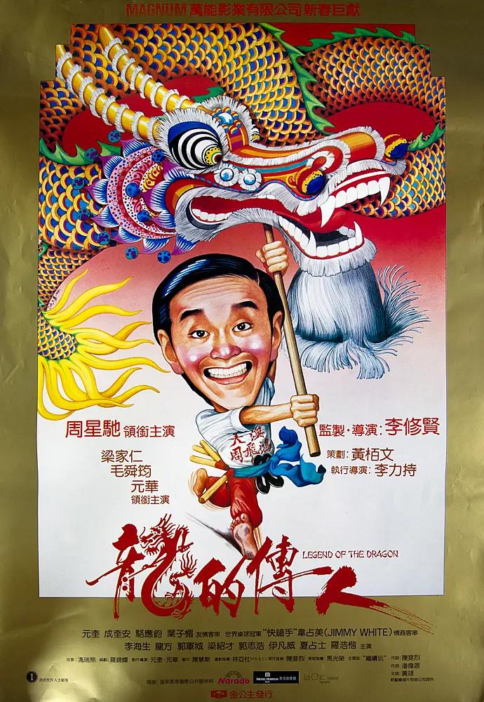 大尺度片(👔)