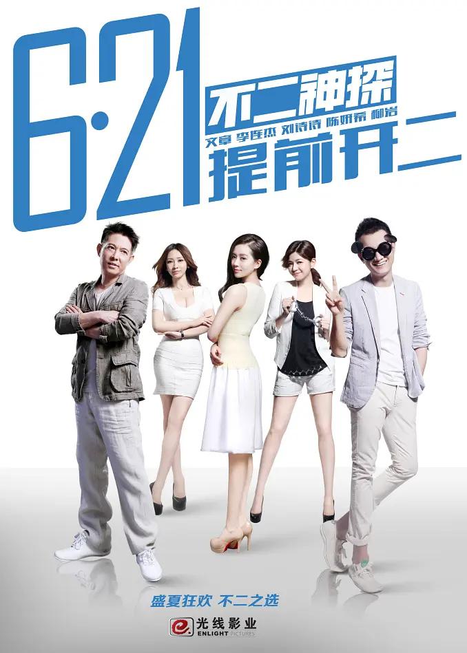 花蝴蝶在线直播视频下载(🏀)