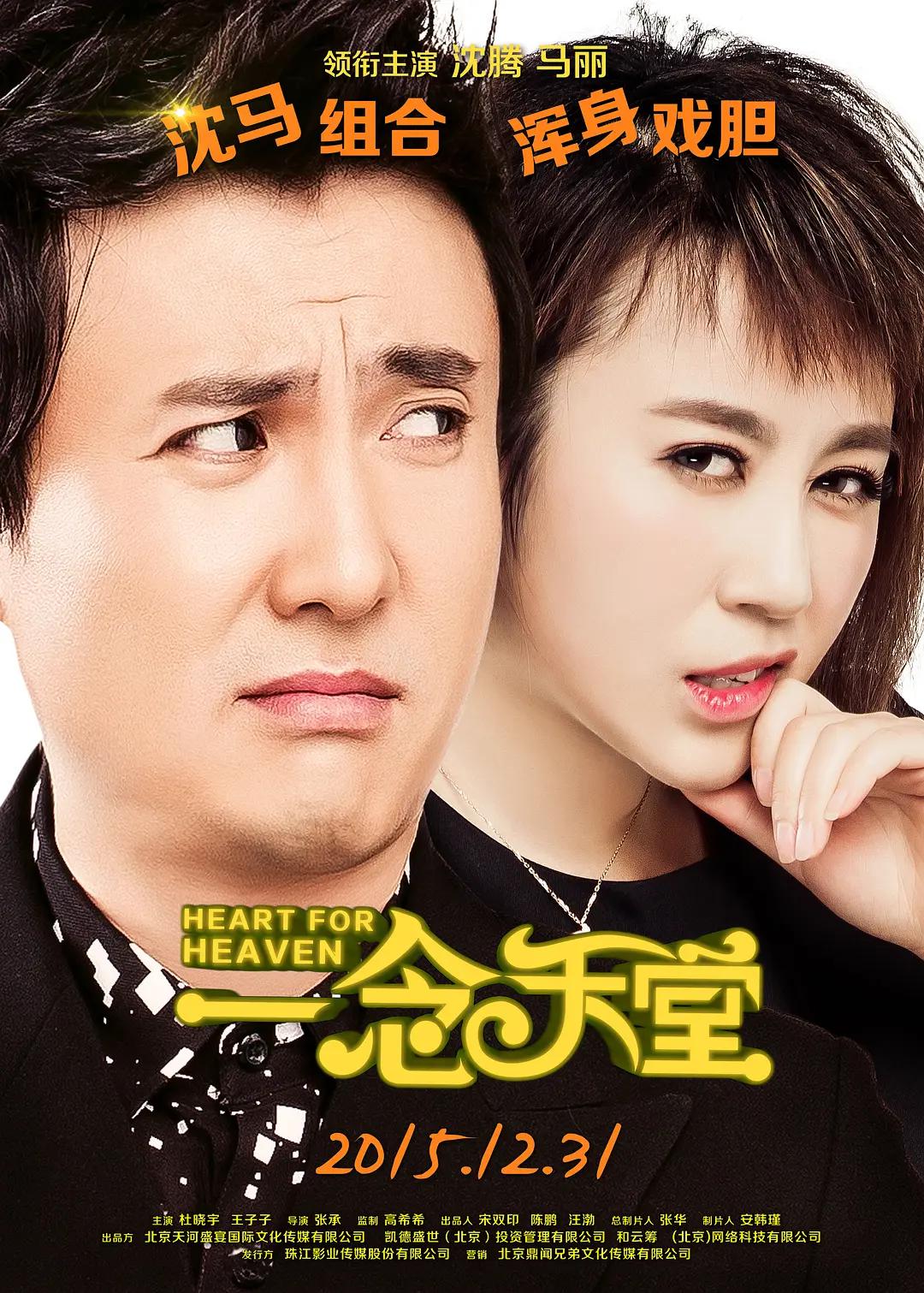 精品自拍视频的网站(🚡)