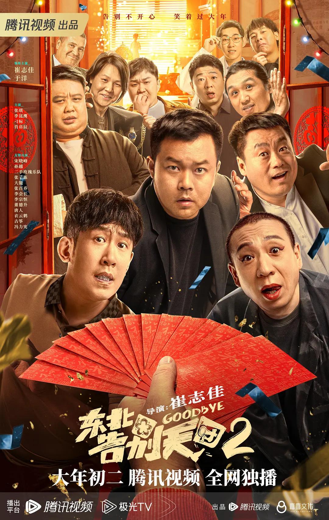 8x8x8x人免费观看了(🚋)