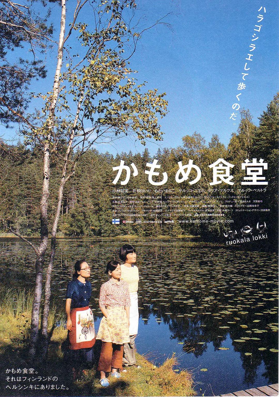 とまりせっくす中文在线(🍛)
