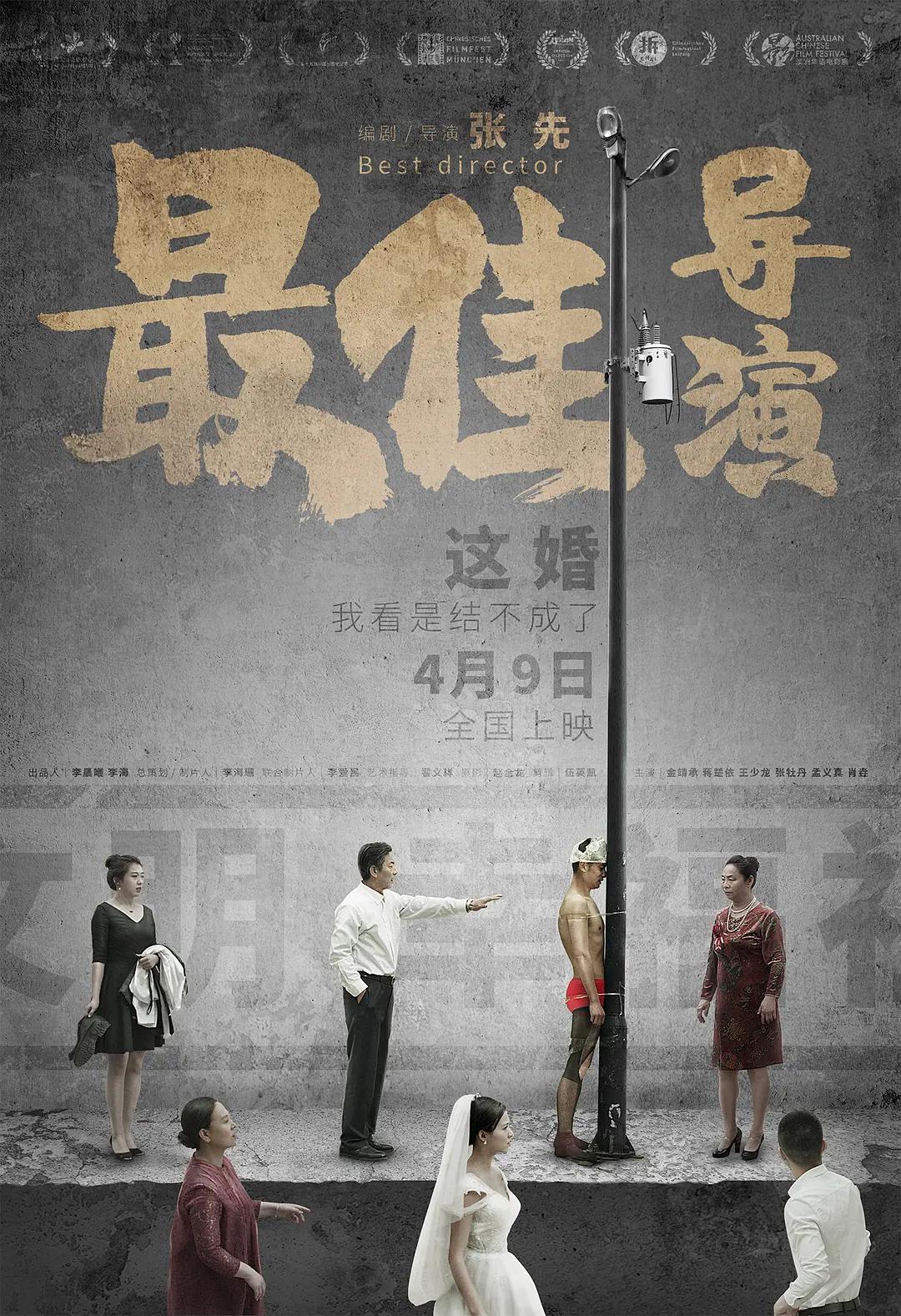 年轻母亲3(😰)