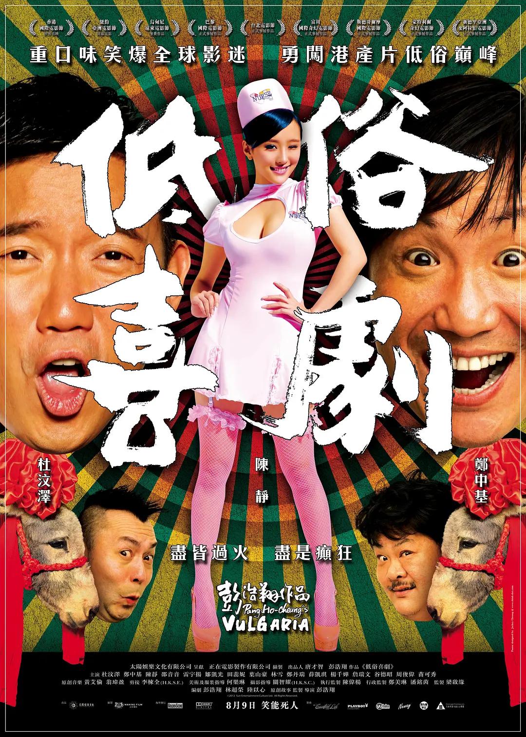 九九九依在人线综合域名(💹)