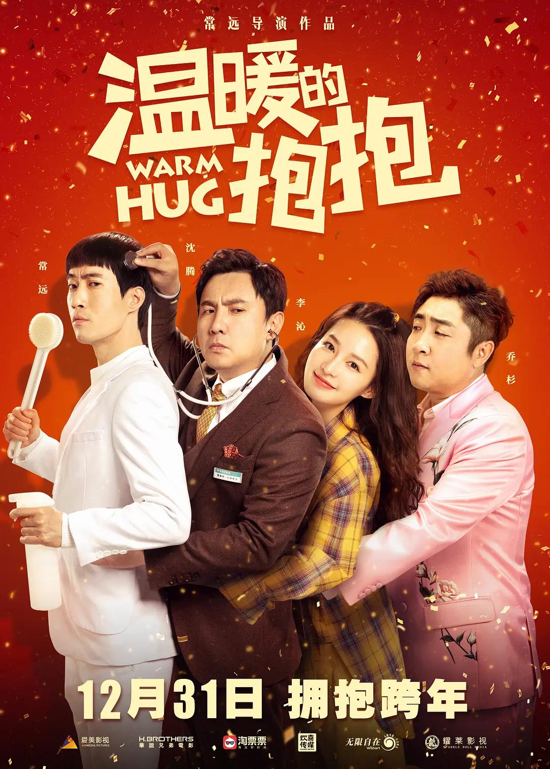 公共场所耻辱h调教全文(🏽)