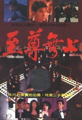 成品片a直接观看入口m(👄)
