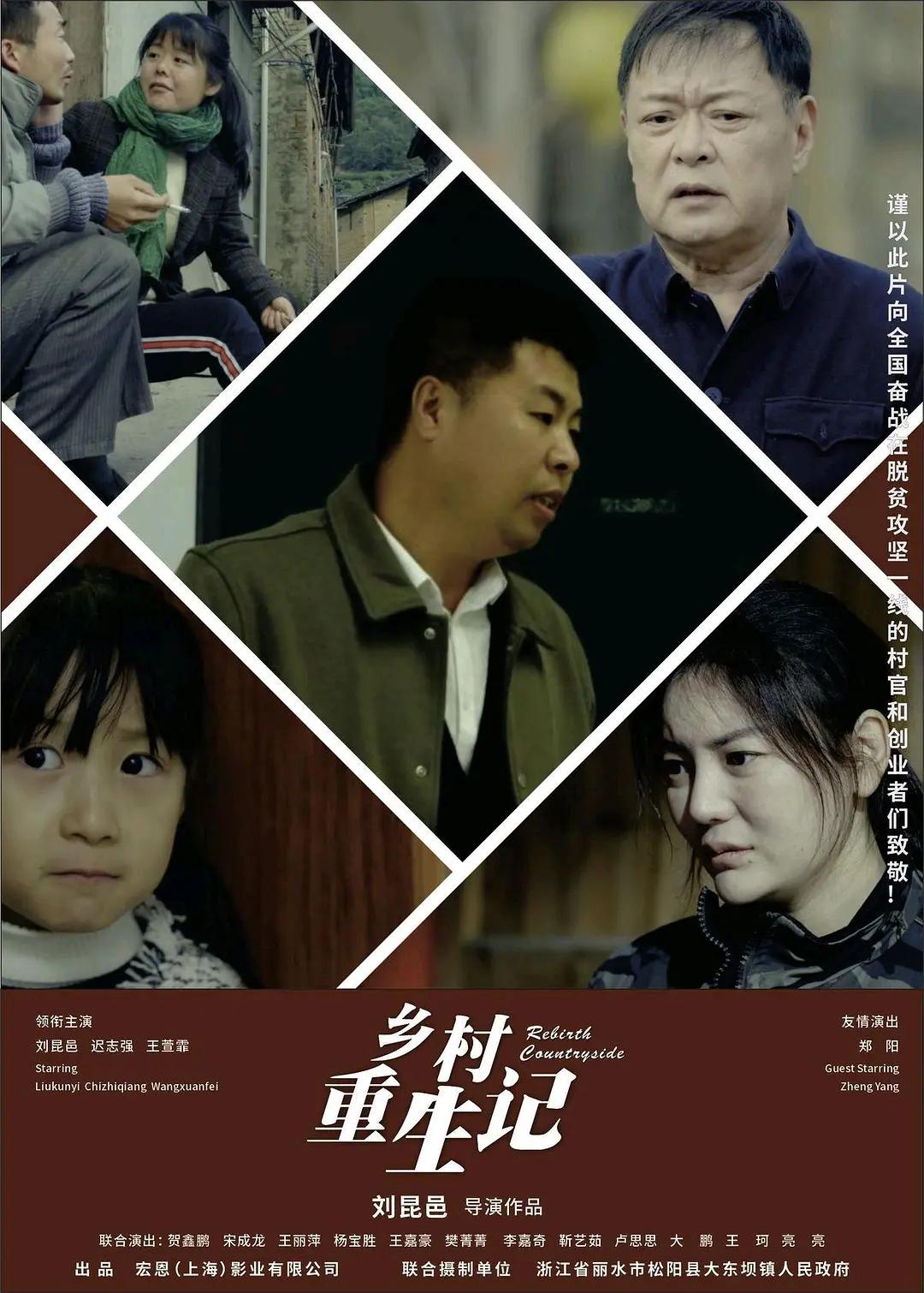 三级片合集(👿)