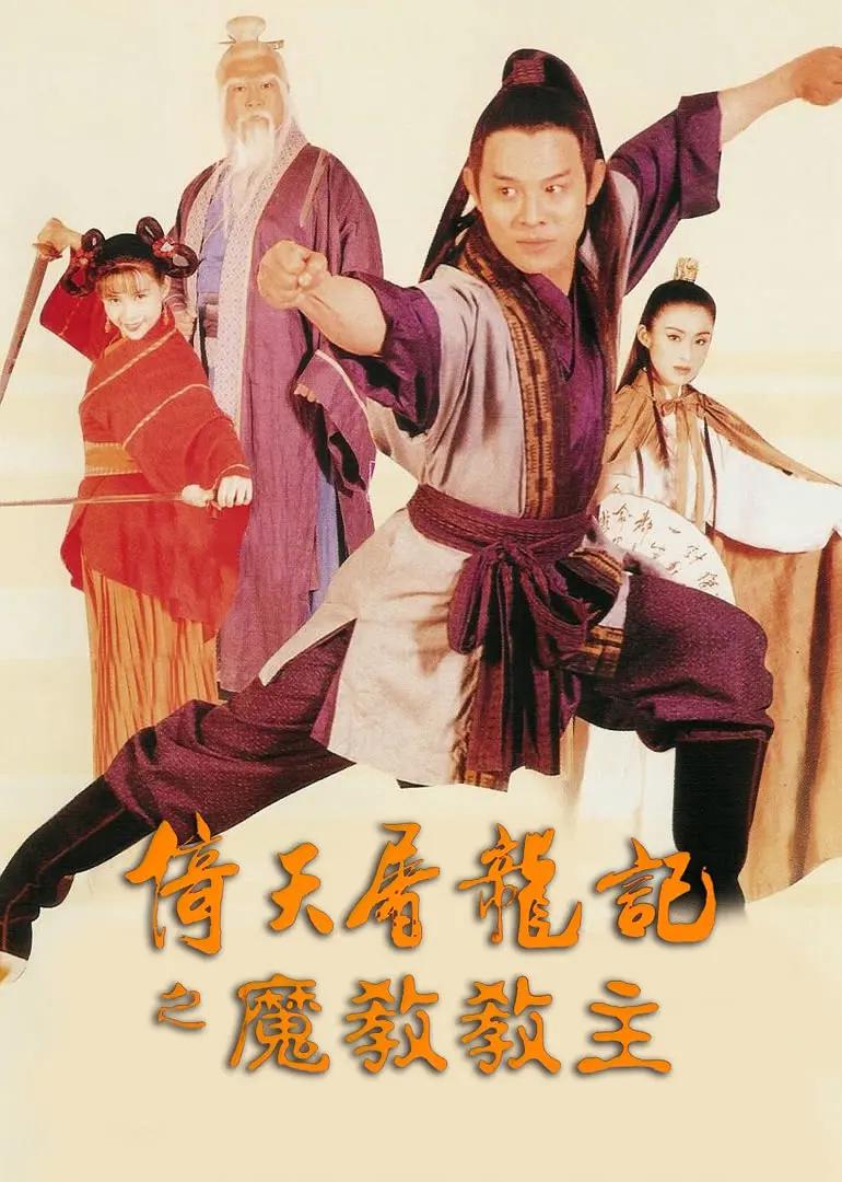 78m成人免费影视在线观看视频网站(🎋)