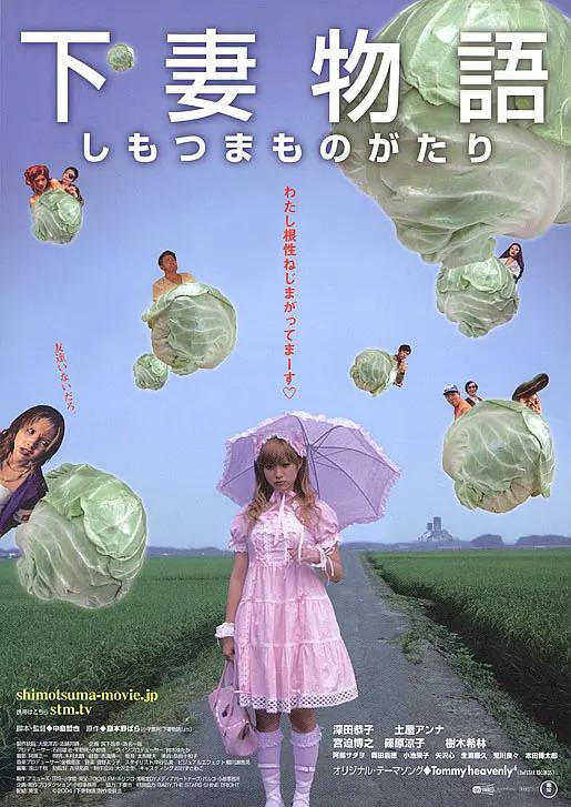 苍井优三级(🆓)