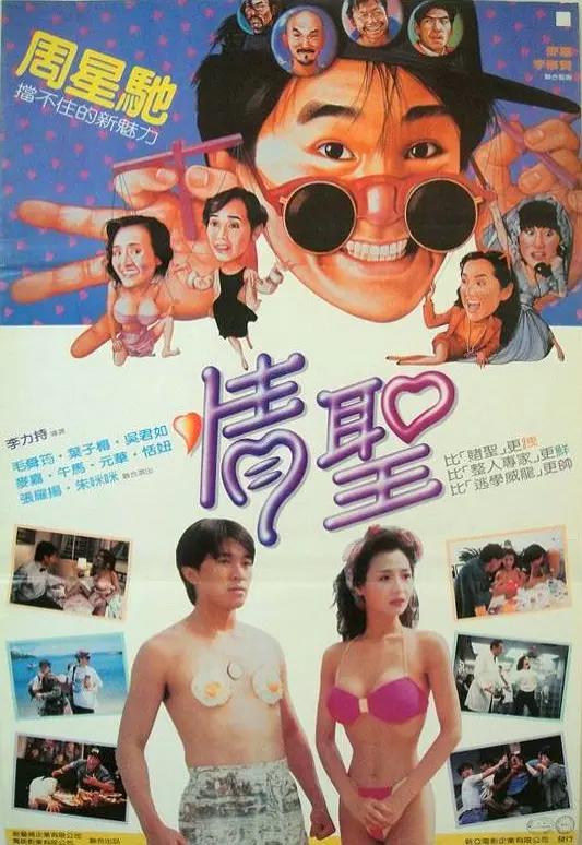 白丝袜美女自慰喷水一区二区(🈯)