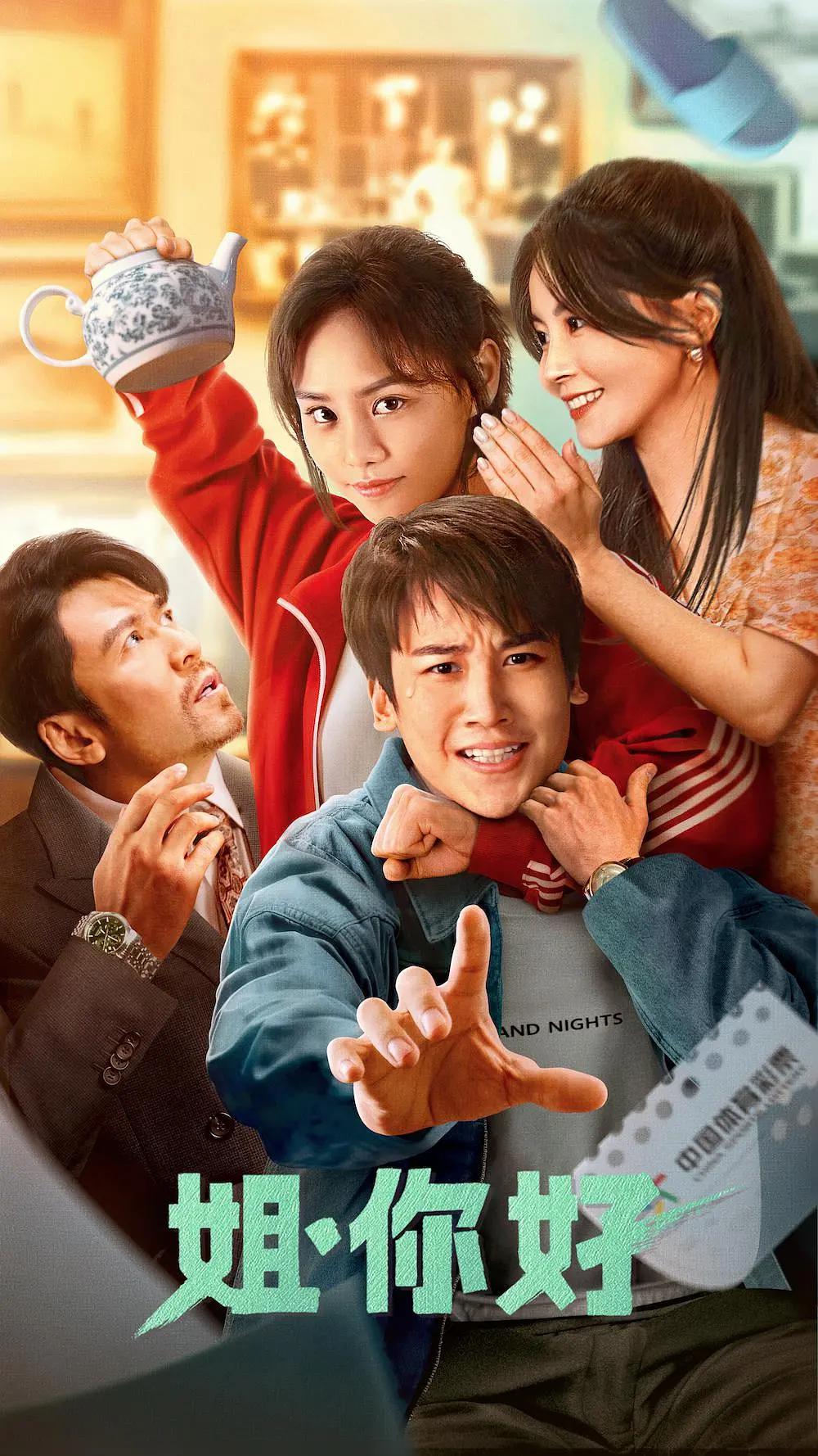 av电影观看(🔼)