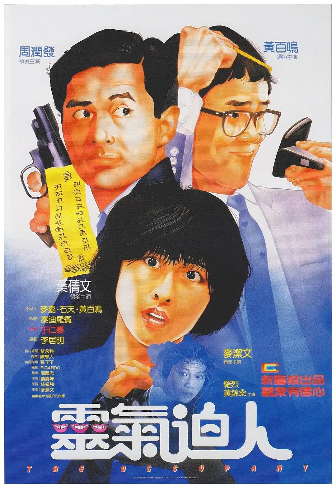 FREEDOM俄罗斯DCKO(🗳)