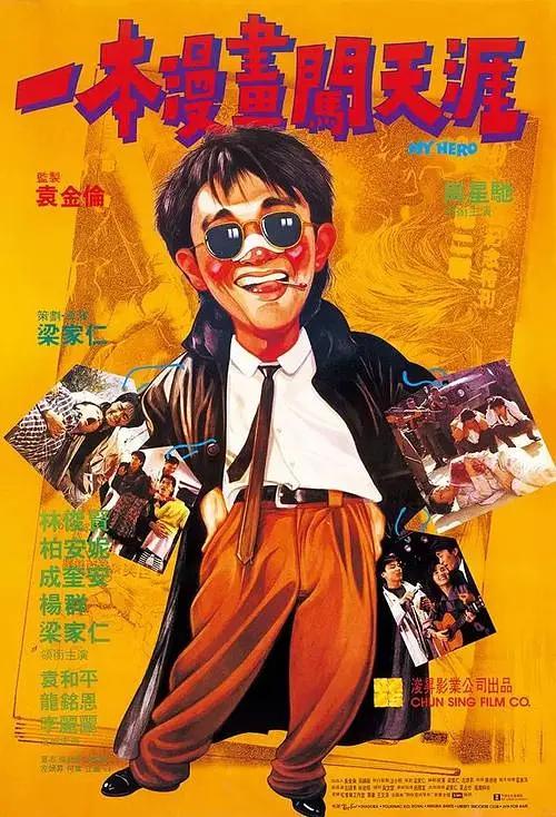 精品国模一区二区三区浪潮(🔈)