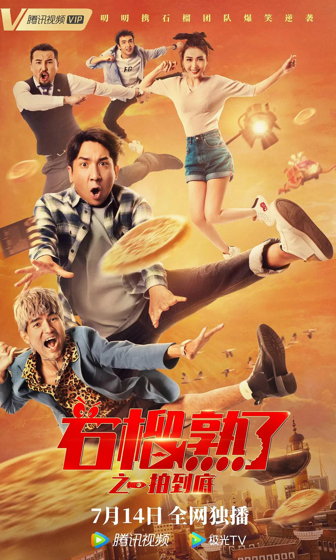 成人免费视频大全(📠)