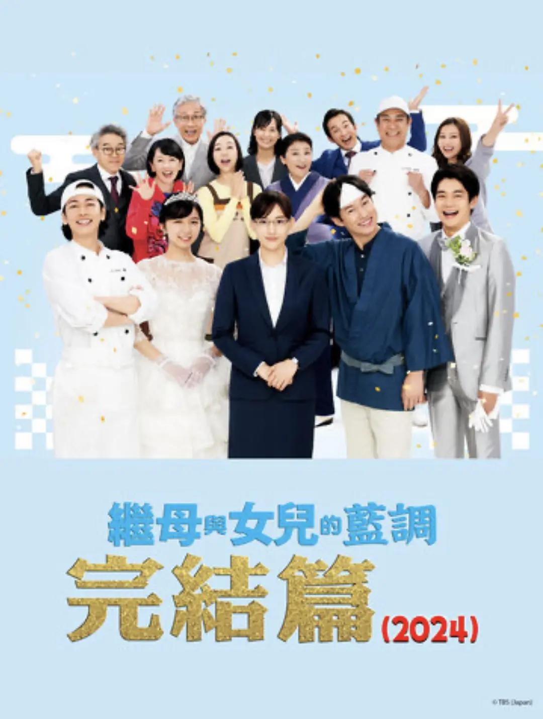 爱爱电影(🐍)