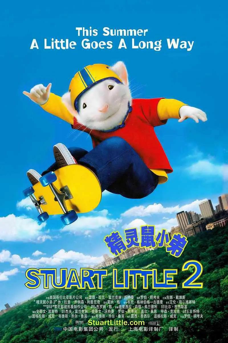 狗儿他娘大结局(🍭)