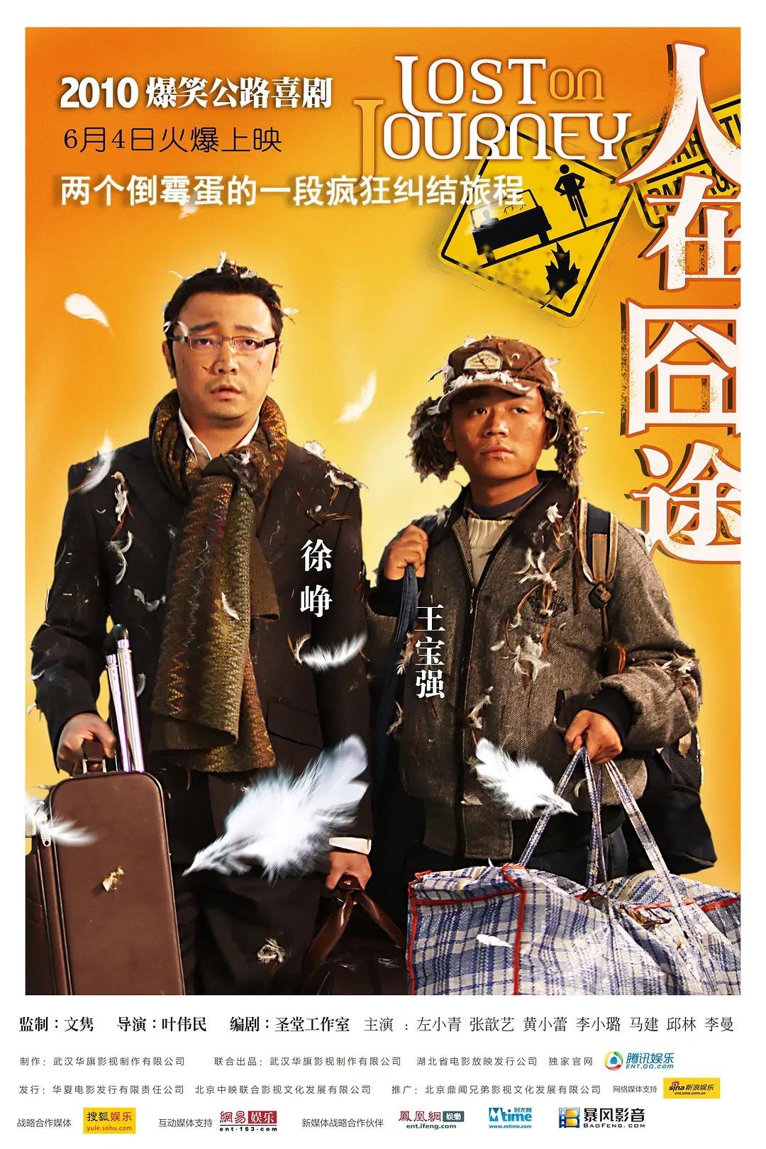 这里只有精品视频(👀)