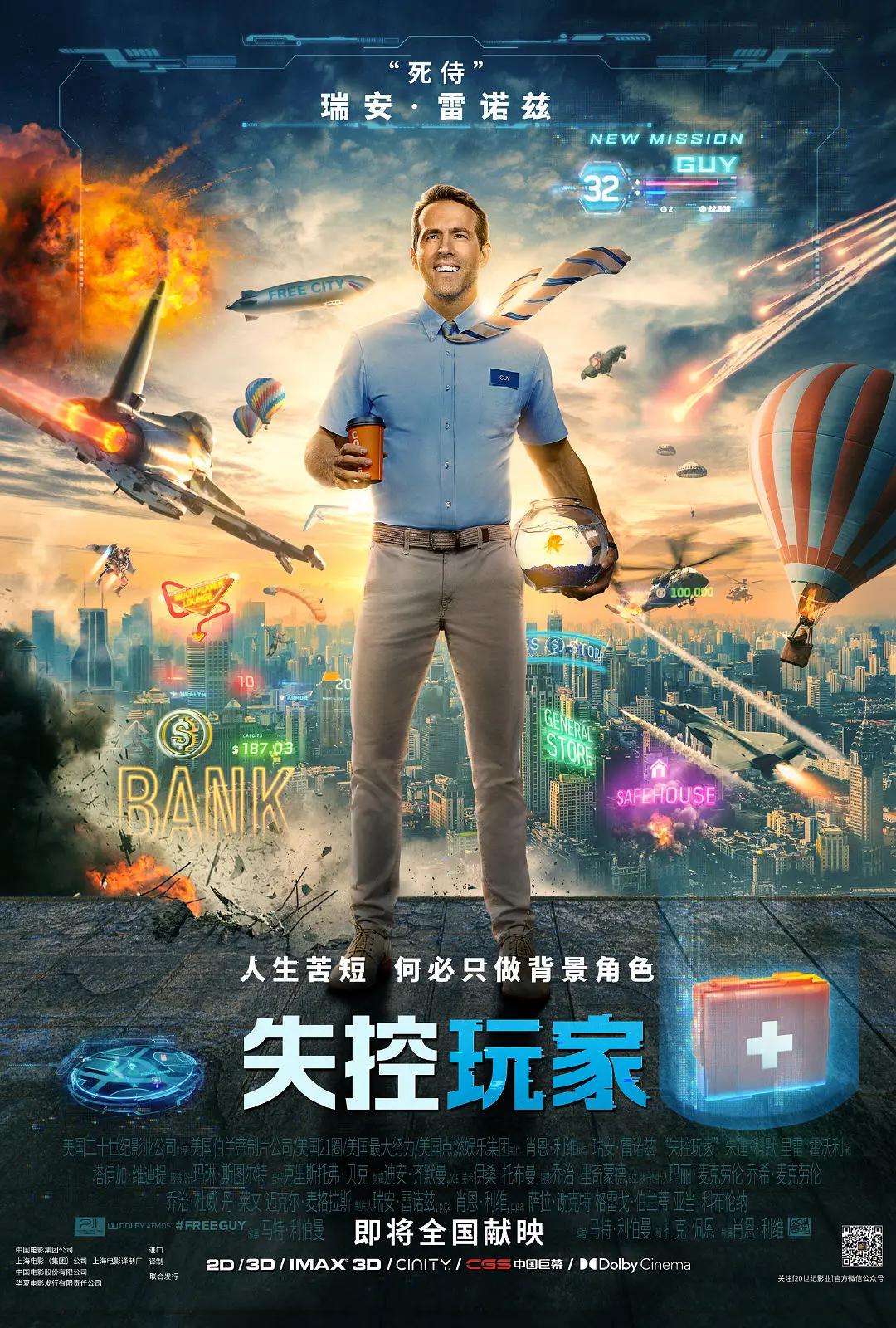 人善交oooooo另类毛片(🔭)