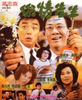 影视先锋av资源站男人(🕡)