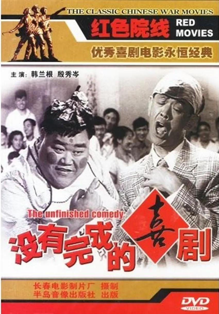 英语课代表让我c翻了视频(🆙)