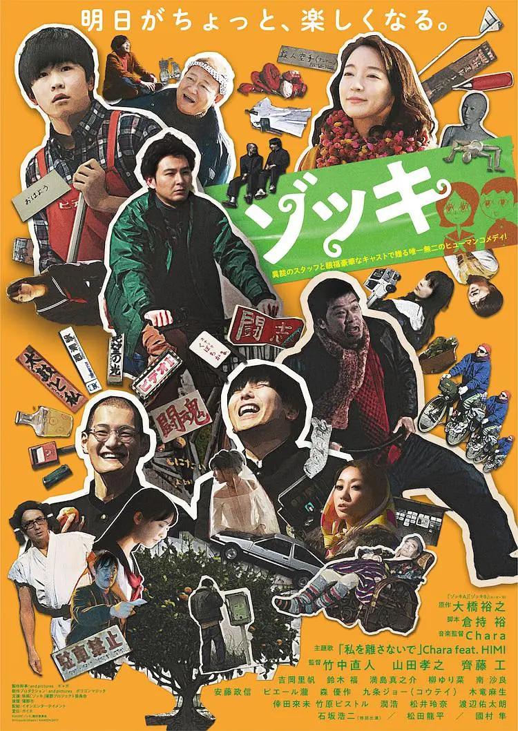 台湾MD豆传媒APP网址入口(🎷)
