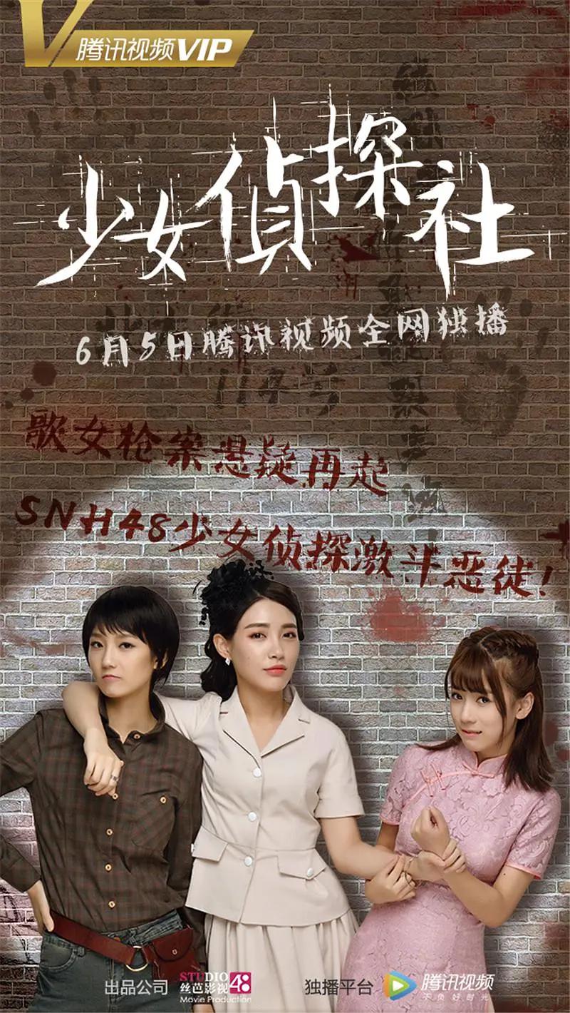 太深了吧唧吧唧吧唧吧app(🤸)