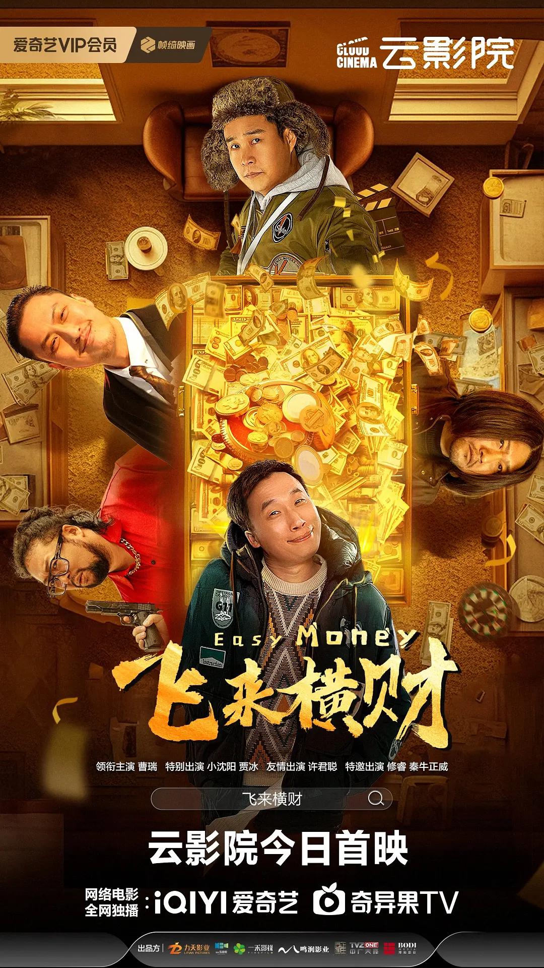 电影天堂免费电影下载(🕙)