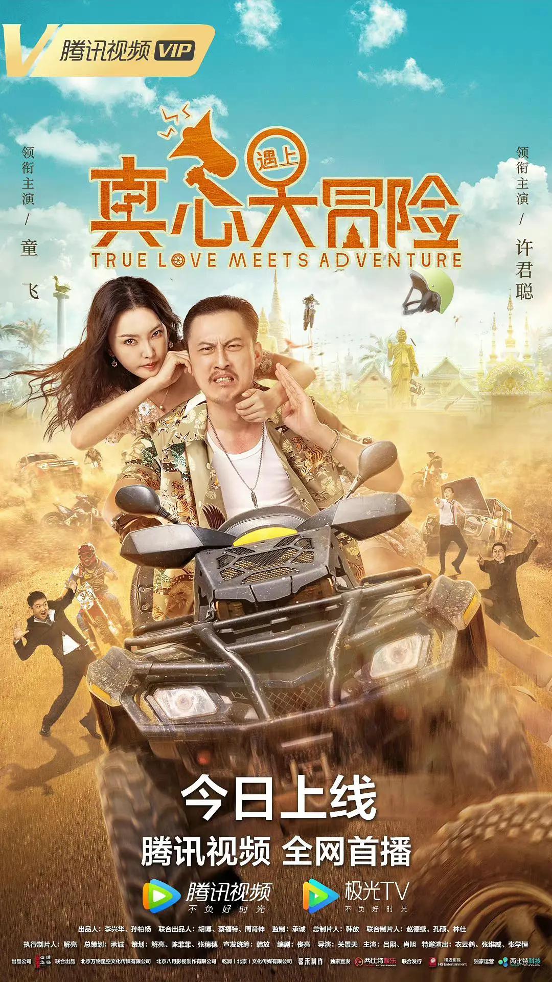 中韩乱幕日产无线码一区18(😻)