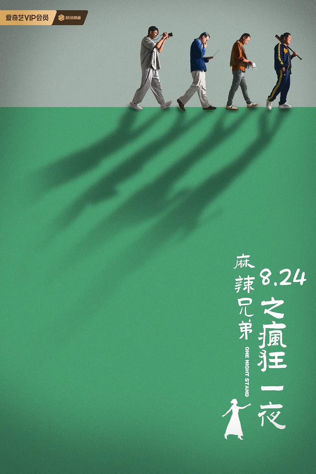 网址你懂我意思吧(🆑)