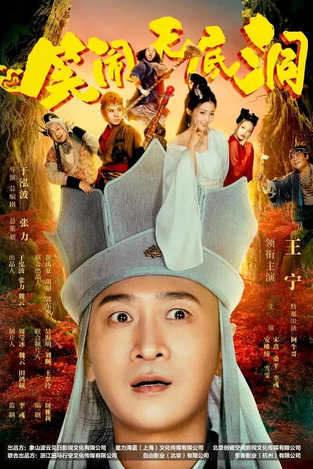 在线国产精品(🏸)