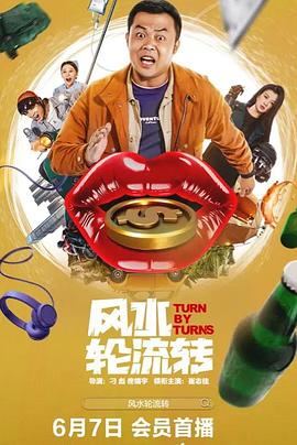 初恋时间6在线免费观看(👏)