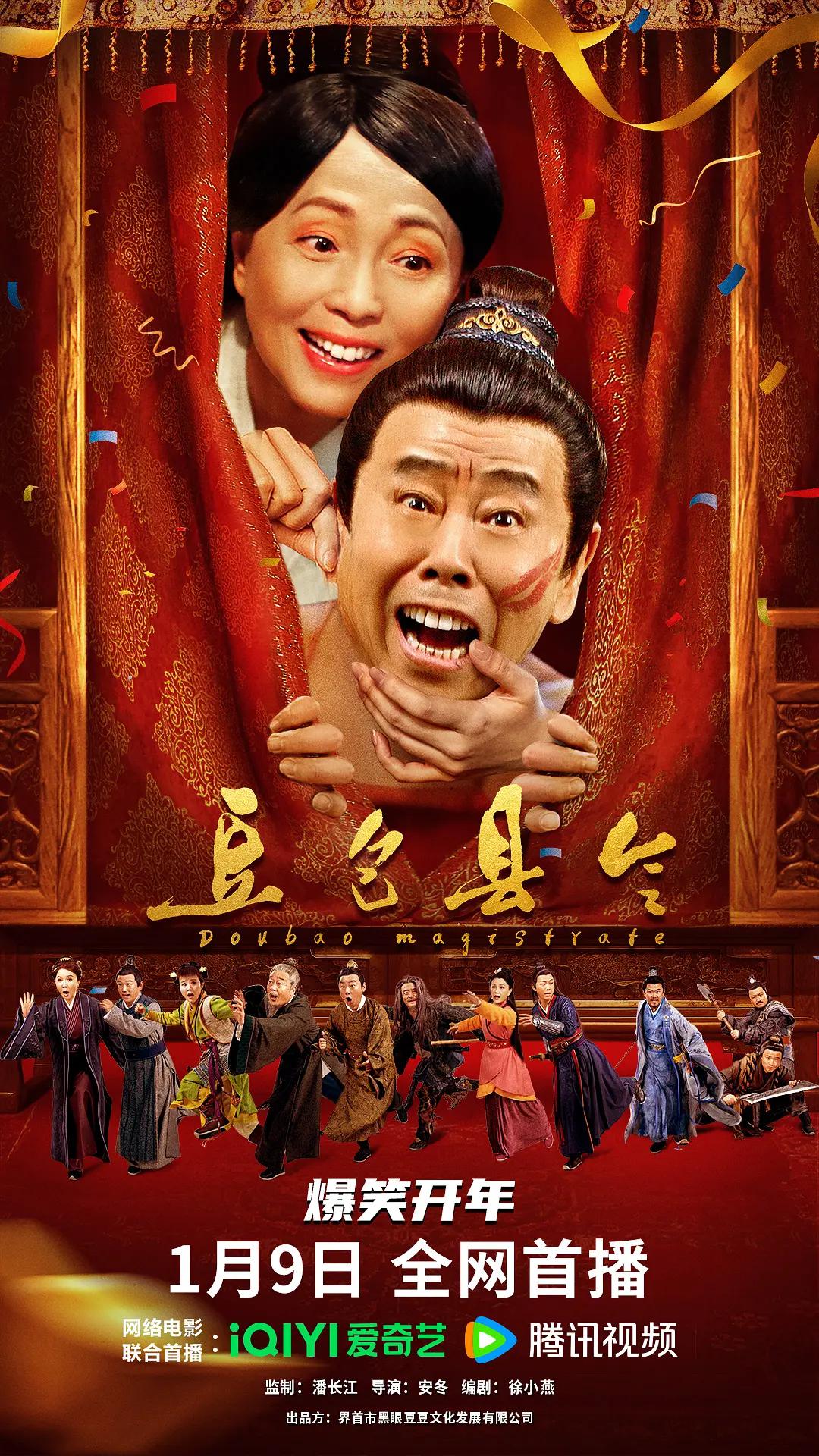 张津瑜视频链接1080P(✔)
