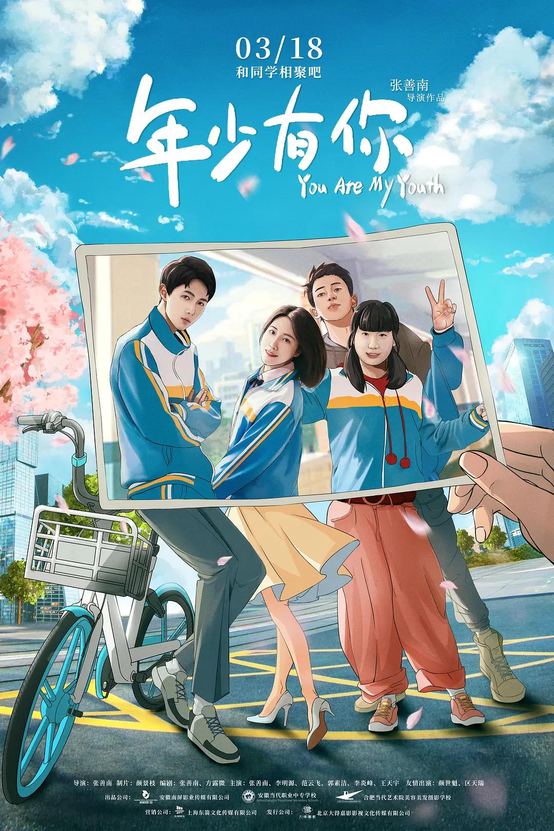 做爱视频软件(📟)