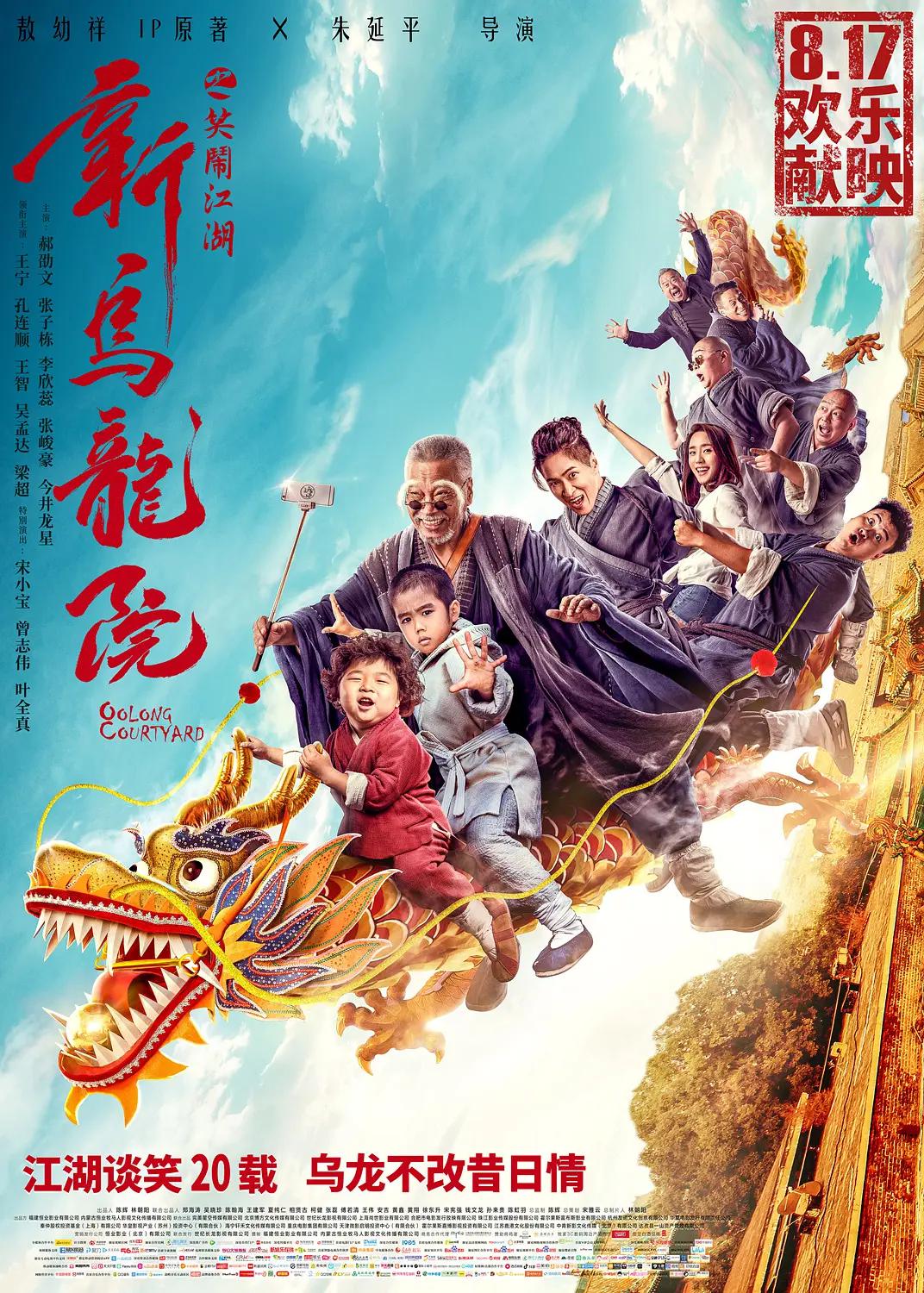 家庭教师波多野结衣(🌄)