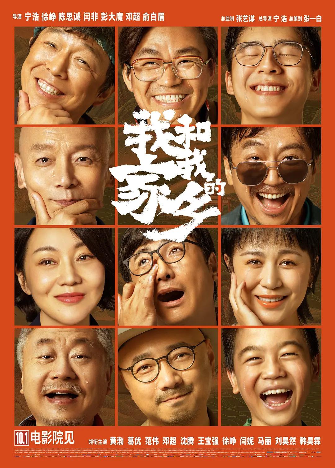 色请小说(💣)