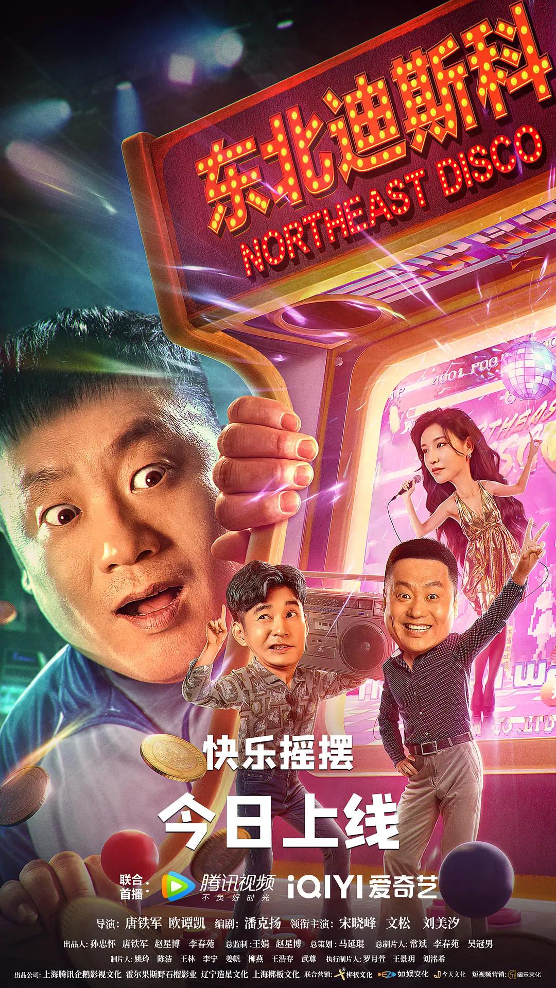 91对白国产在线观看(❎)